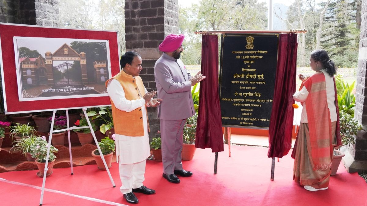 president inaugurates main gate of raj bhavan nainital