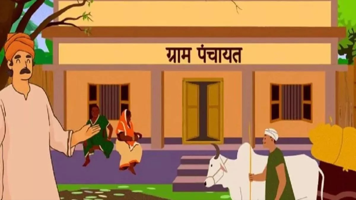 himachal panchayat secretary recruitment 300 posts soon