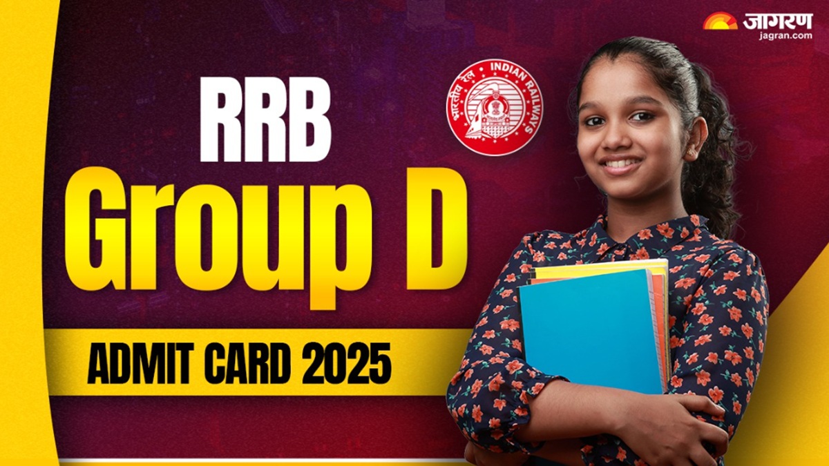 rrb group d admit card 2025 admit card release soon for group d exam and exam will be start on this day