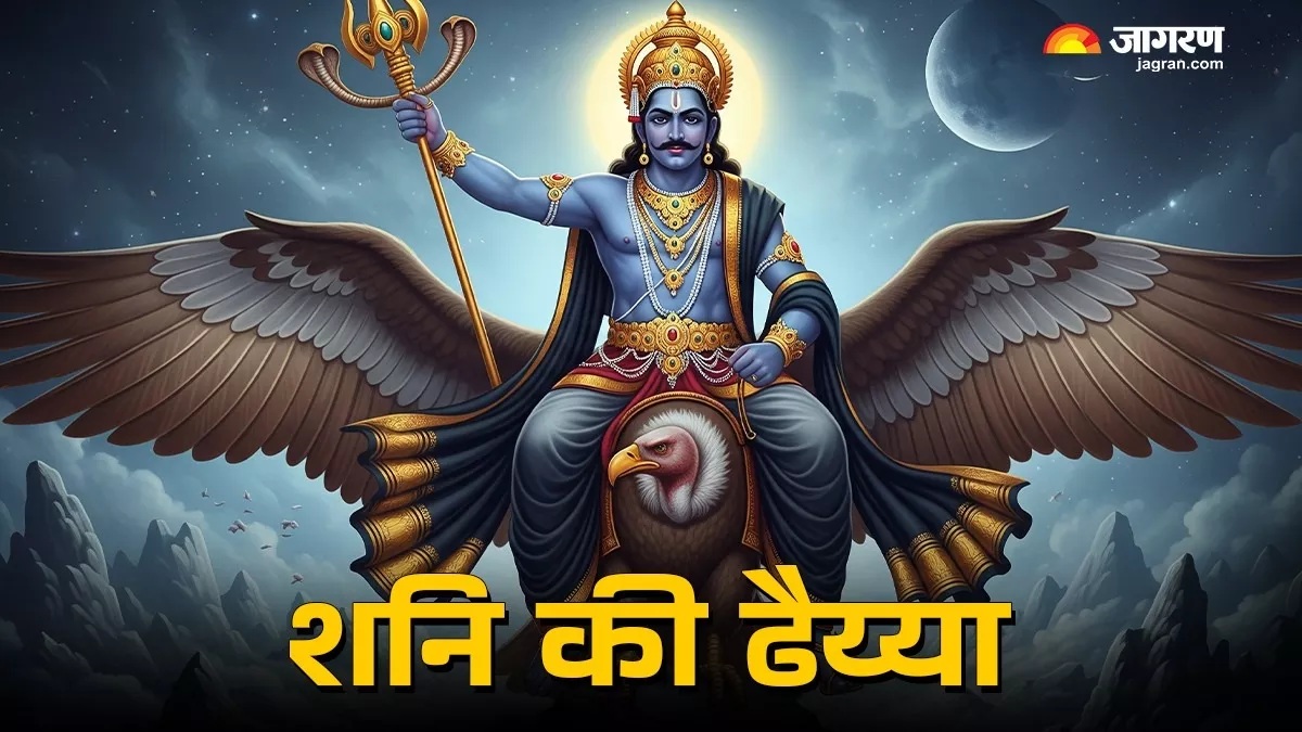 saturns dhaiya alert for leo and sagittarius in 2026 time to brace for major shift