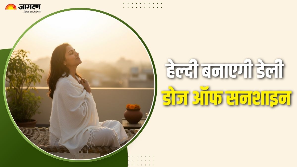 sunlight benefits neurologist reveals free ways to stay healthy