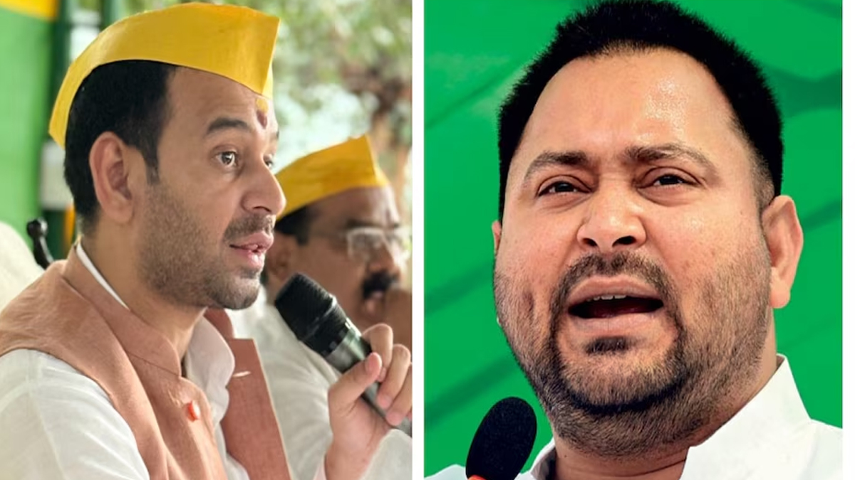 bihar election 2025 tej pratap yadav calls tejashwi a child