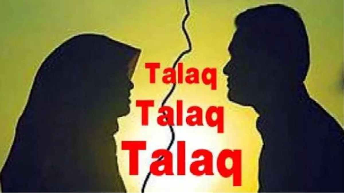 amroha woman tortured for dowry given triple talaq fir against 6