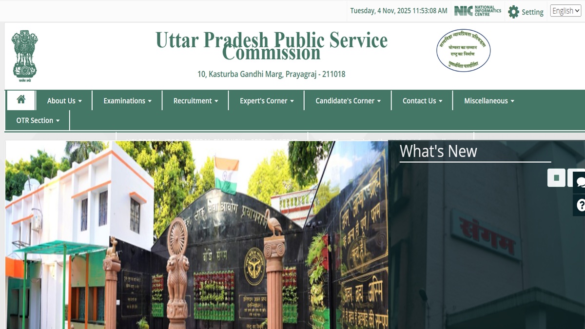 uppsc vacancy 2025 registration start for assistant town planner and research assistant candidate can apply till this day