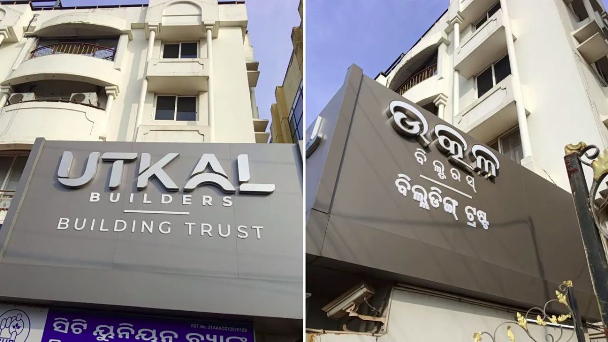 income tax raid on utkal builders in bhubaneswar over tax evasion