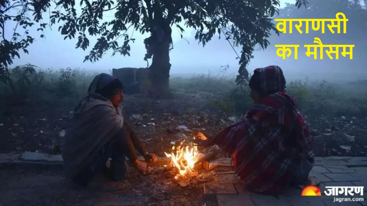 varanasi minimum temperature reaches 15 degrees celsius chills may increase on dev deepawali