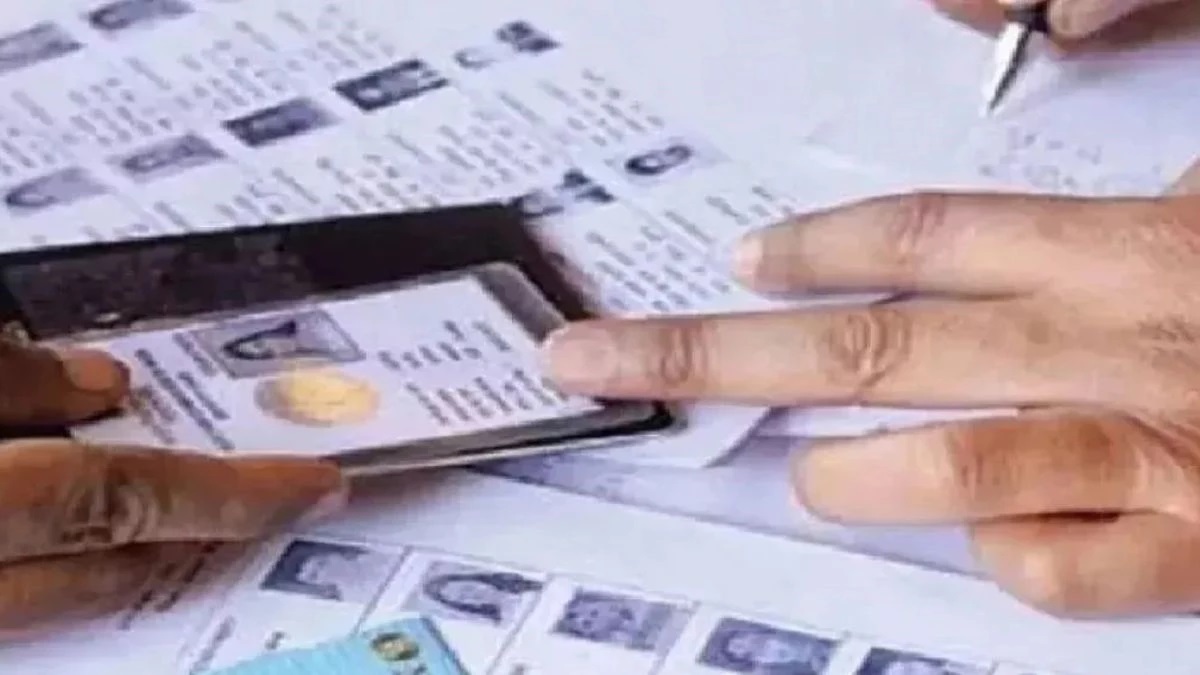 mp voter list revision 2024 special campaign starts today