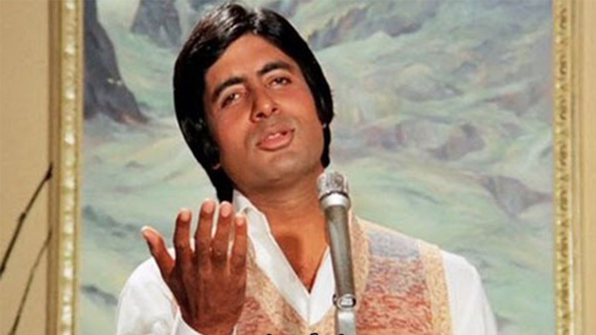 amitabhbachchan