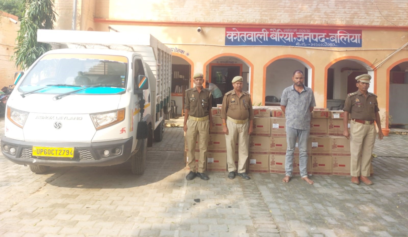 illicit liquor seized 2600 liters meant for bihar elections