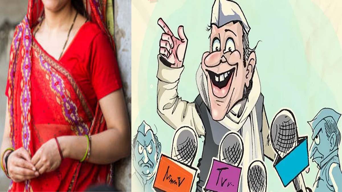 bhagalpur election 2025 jdu mp ajay mandal bhagalpur surrounded by questions amid bihar chunav you must read political rumors