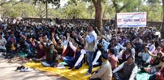 jharkhand brpcrp salary hike 12 districts still awaiting benefits