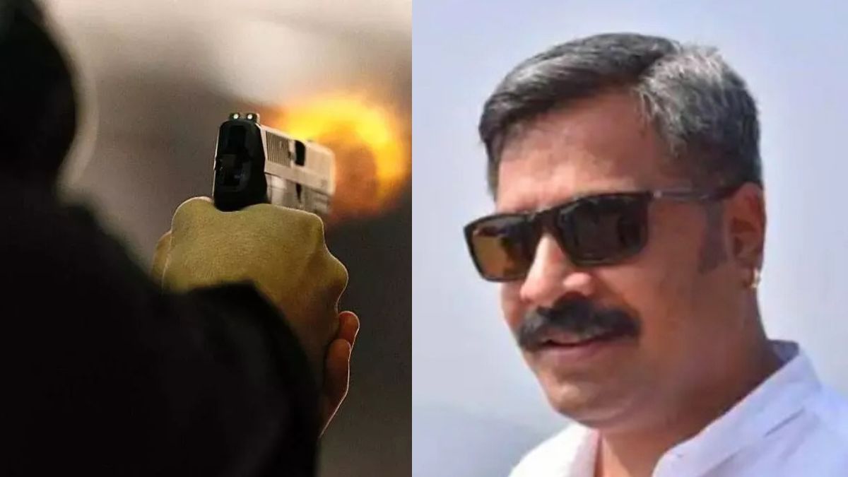 attack on bharatiya adivasi party leader firing incident