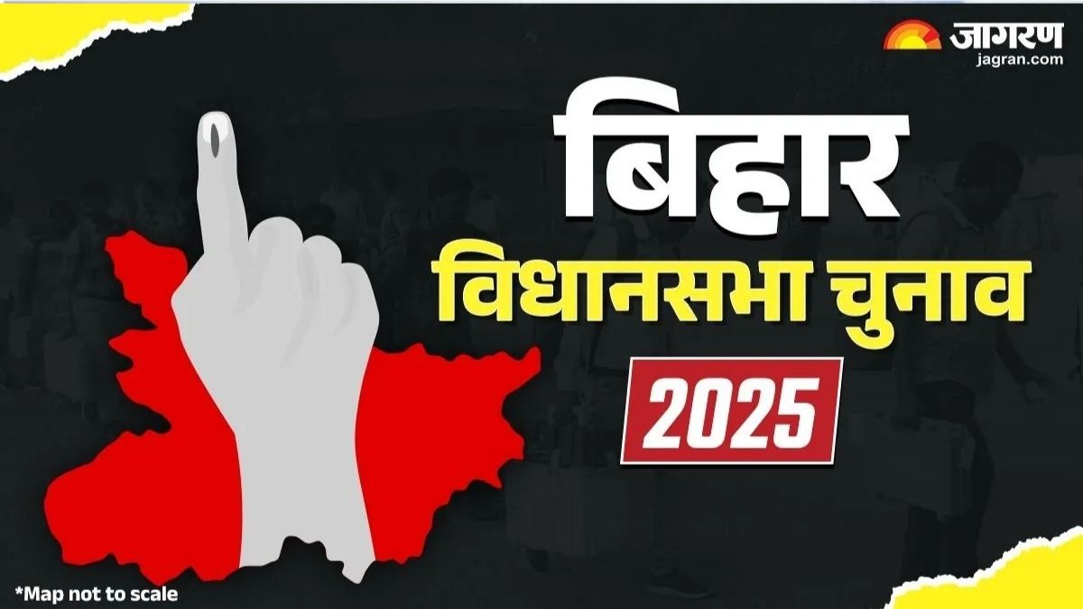 bihar assembly elections 2025 voters evaluate promises in madhubani know highlights