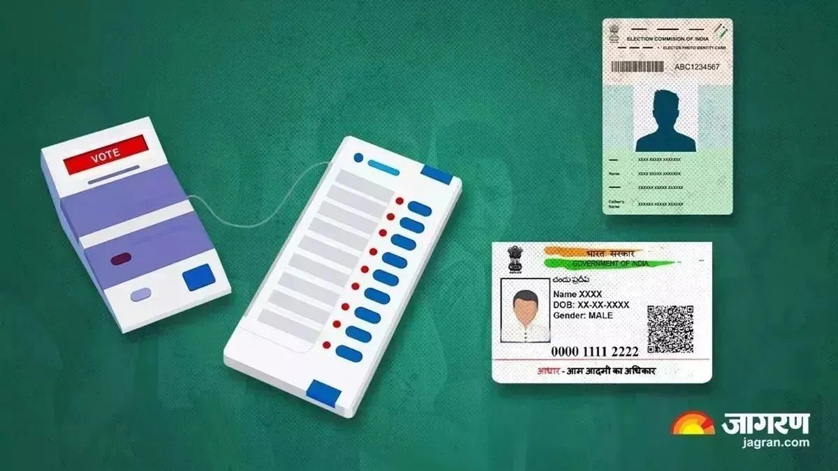 vote without voter id in bihar election acceptable documents