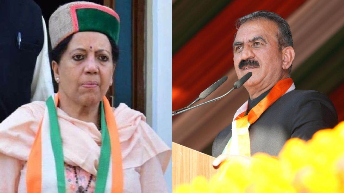 himachal congress organisationless for a year panchayat elections preparation