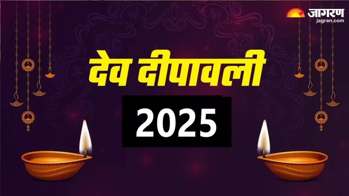 dev deepawali celebration in mathura on the banks of river yamuna