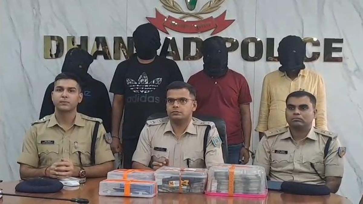 dhanbad police busts prince khan gang sleeper cell arrests four