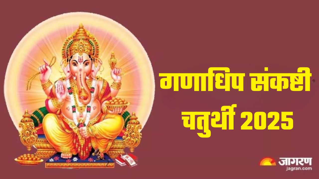 chant these powerful lord ganesha mantras during puja to multiply your profits