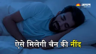 अच्छी नींद के लिए कैसी होनी चाहिए डाइट? (Picture Courtesy: Freepik)