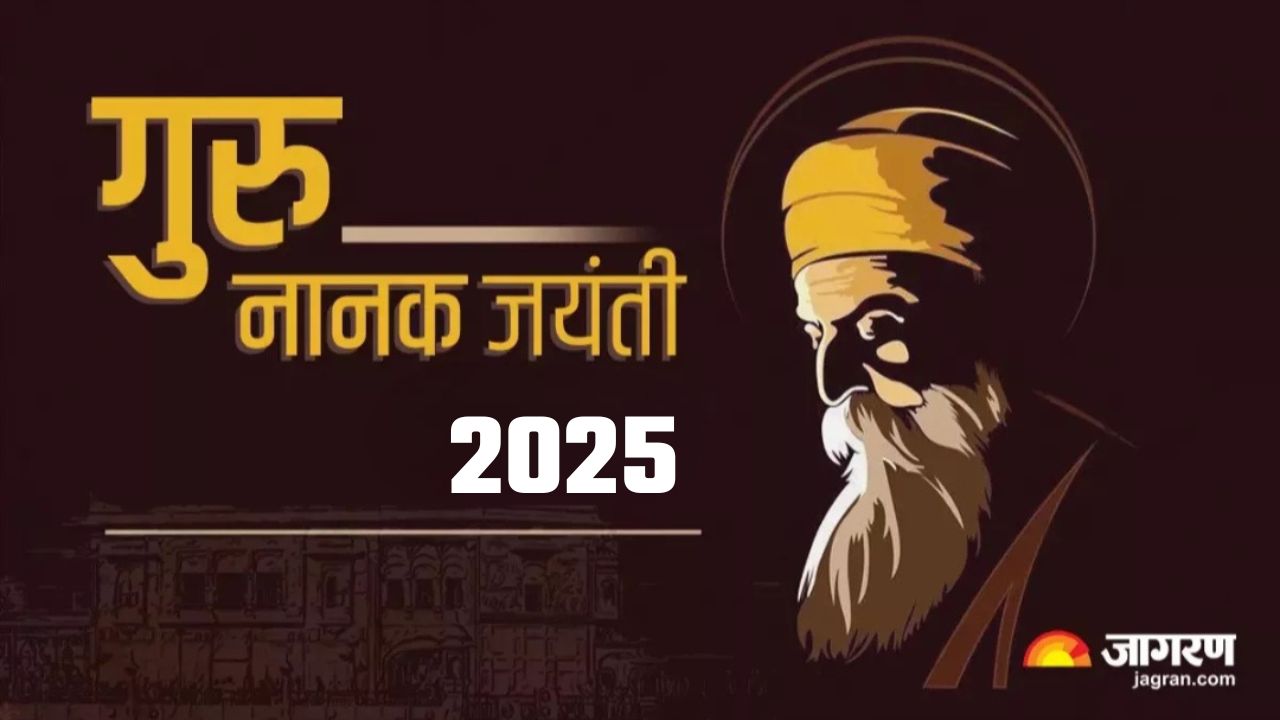 guru nanak dev ji quotes inspirational teachings that show a new way of living life
