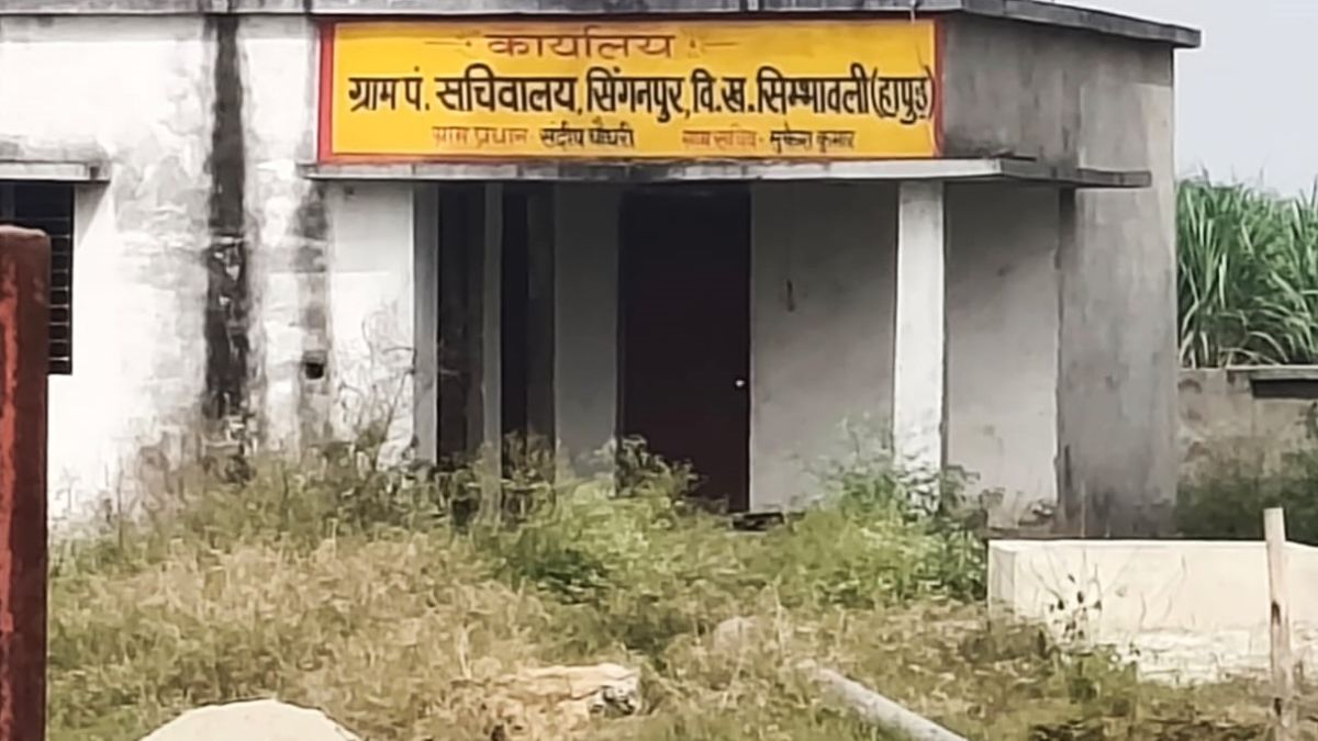 up neglect of governmentfunded buildings in villages