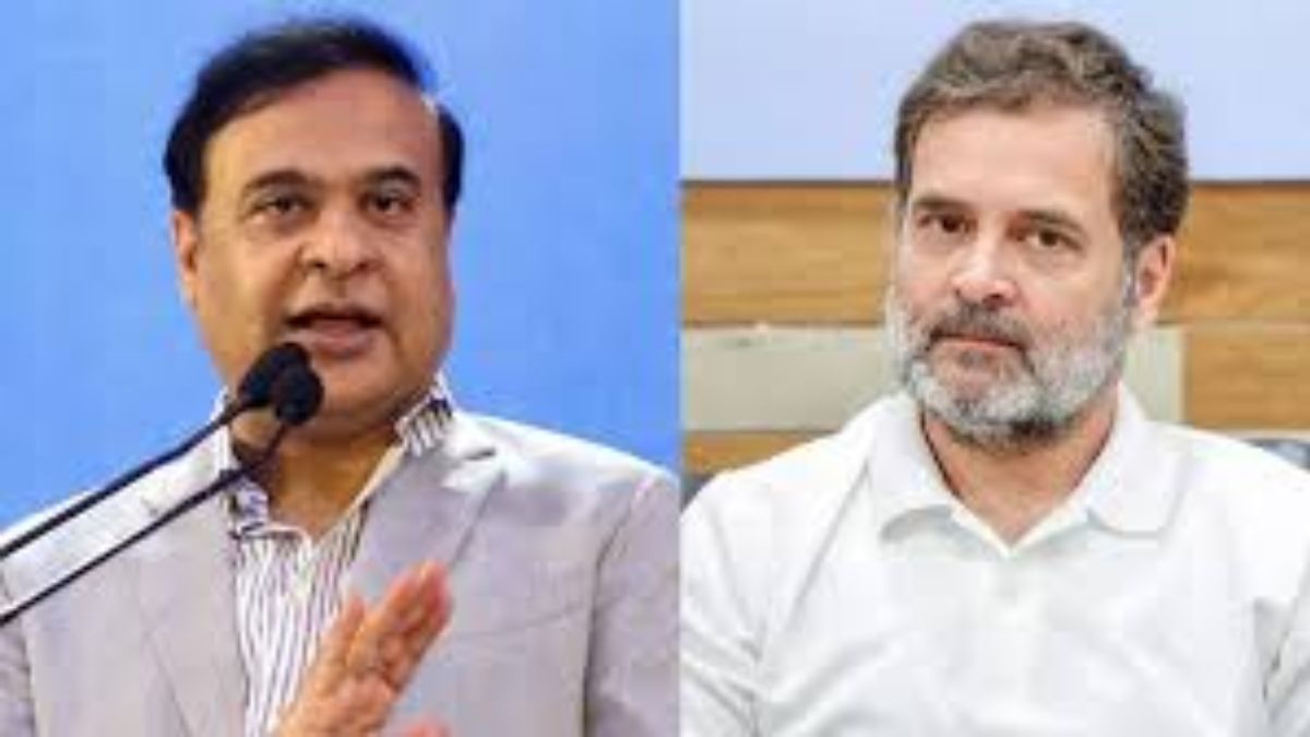 assam cm himanta biswa sarma said that rahul gandhi should go to pakistan bihar vidhan sabha chunav