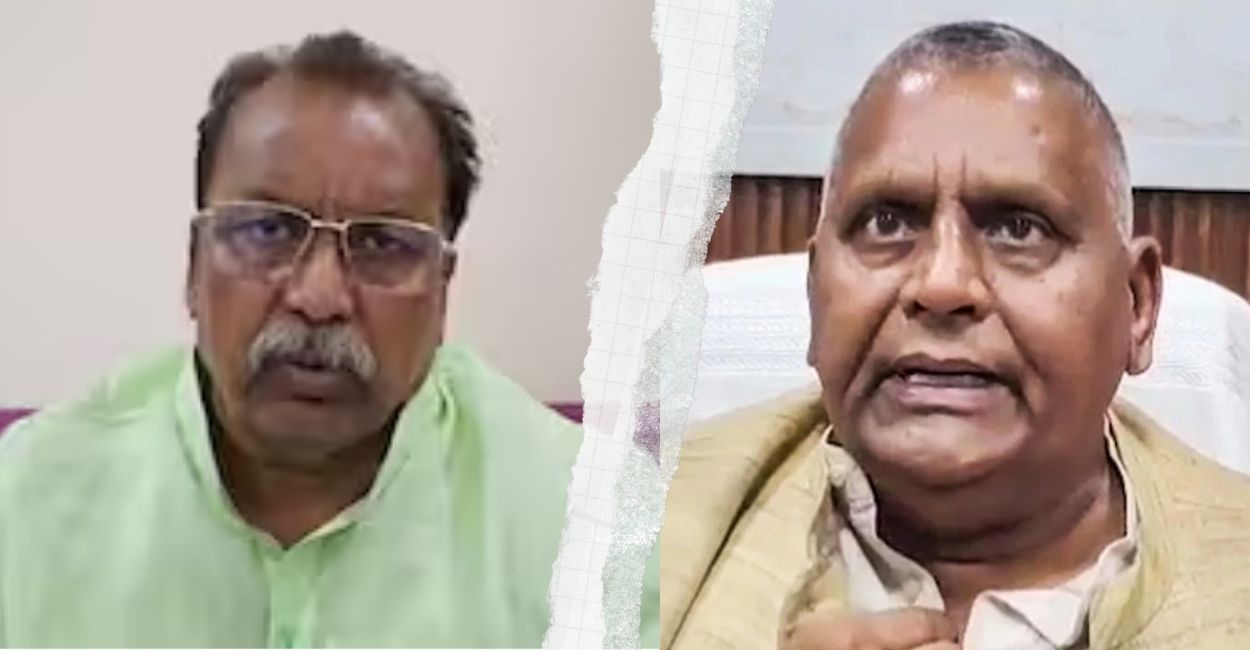kanpur dehat mp vs former mp clash at disha meeting