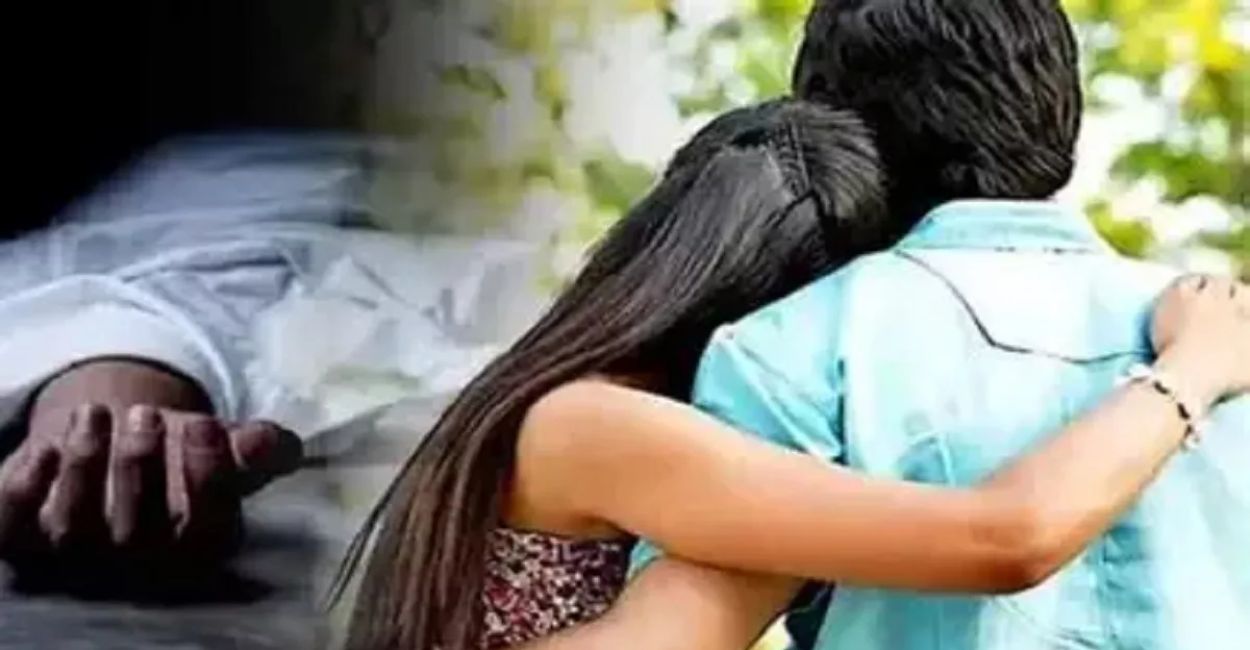 shocking incident in jalaun dj operator murdered while visiting his girlfriend