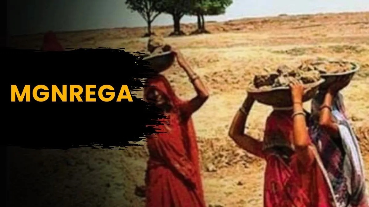 mnrega scam fake payments and false testimony in baghpat