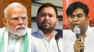 प्रधानमंत्री मोदी, राजद नेता तेजस्वी यादव और वीआईपी चीफ मुकेश सहनी।