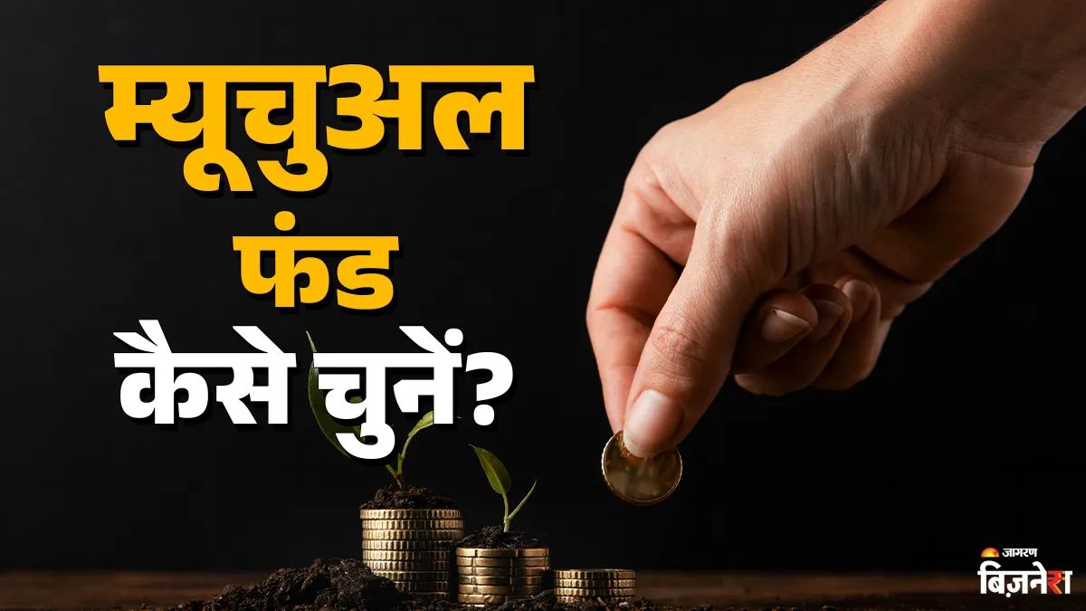 sip calculation how long to reach 5 lakhs with 1000 sip