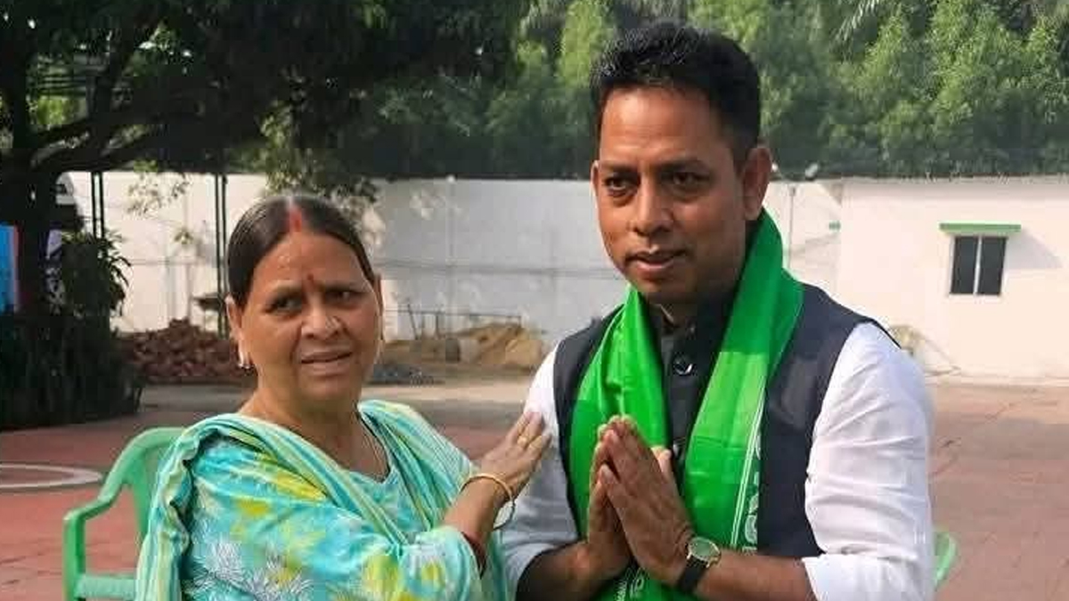 bihar elections 2025 bjp mla joins rjd before phase 1 voting