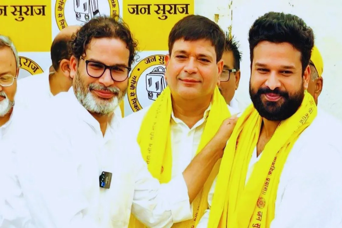 ritesh pandey fir bihar election candidate faces action for code violation