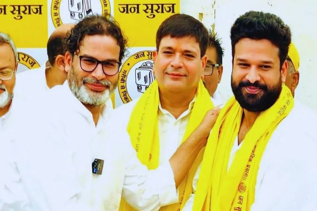 Bihar Chunav : आचार संहिता उल्‍लंघन में फंसे पीके की पार्टी के उम्‍मीदवार रितेश पांडेय, जदयू प्रत्‍याशी के पुत्र पर भी एफआइआर