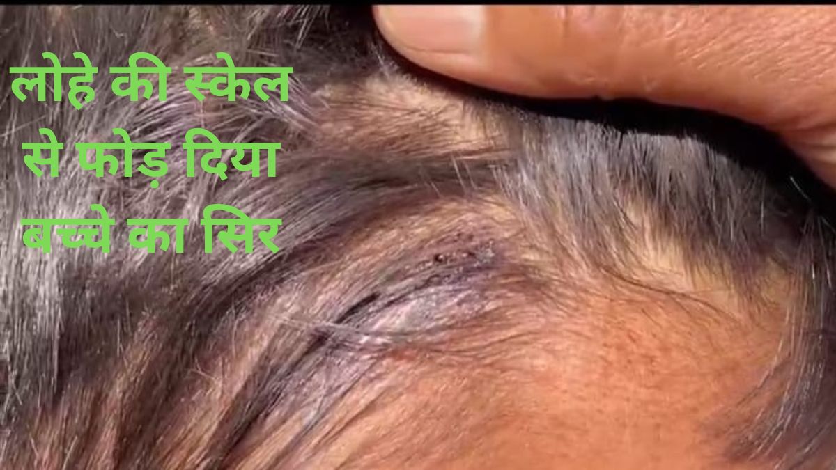 himachal school teacher accused of assaulting student in solan