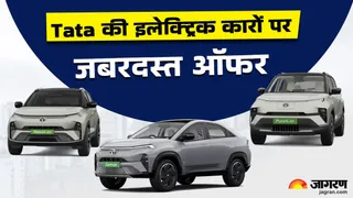 टाटा इलेक्ट्रिक कारों पर भारी छूट: Curvv EV, Nexon EV, Punch EV, Tiago EV