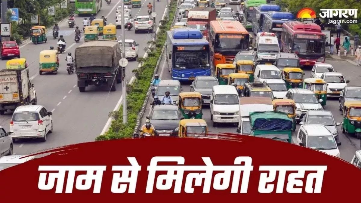 anand vihar bus stand onehour parking now allowed