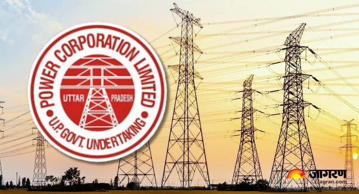new power substation in gorakhpur dhuriyapar industrial area