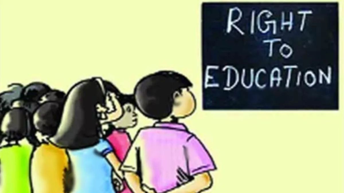 errors in rte applications will no longer result in cancellation of forms parents will be called to carry out the correction process