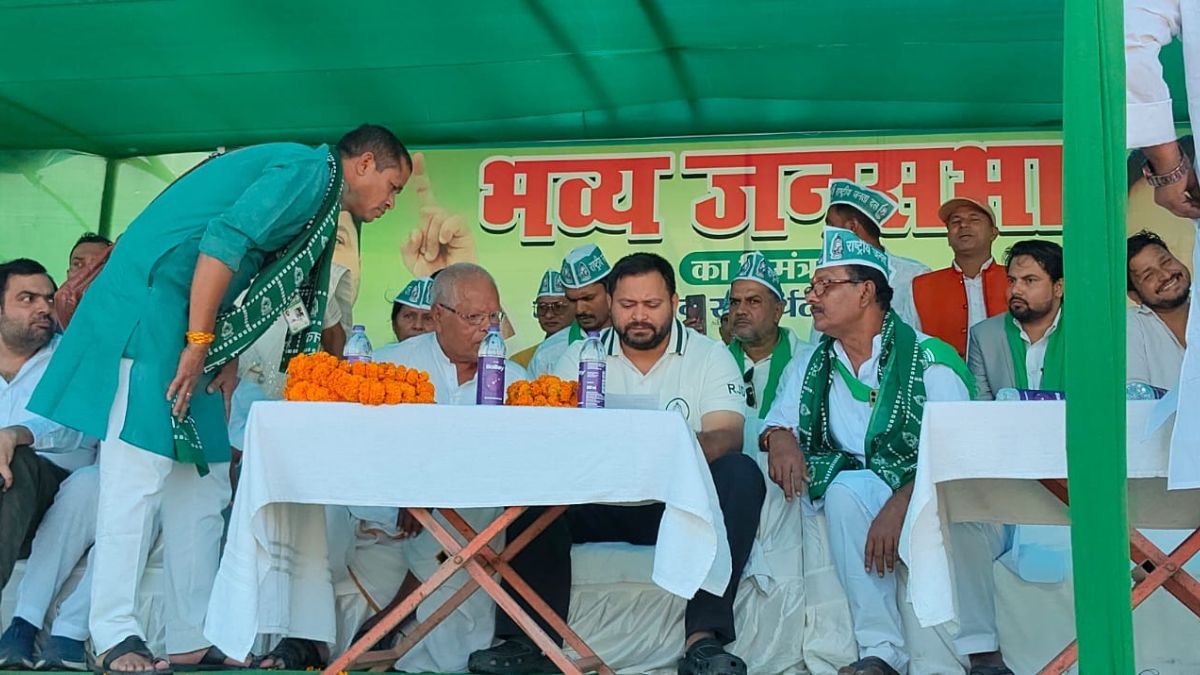 tejashwi yadav promises bagaa as bihar new district status reiterates job pledge