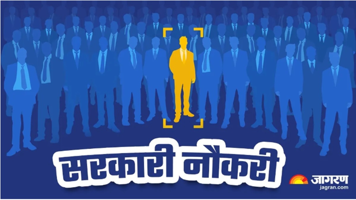 bihar constable bharti 2025 today is last date for registration bihar police constable see here eligibility and other details