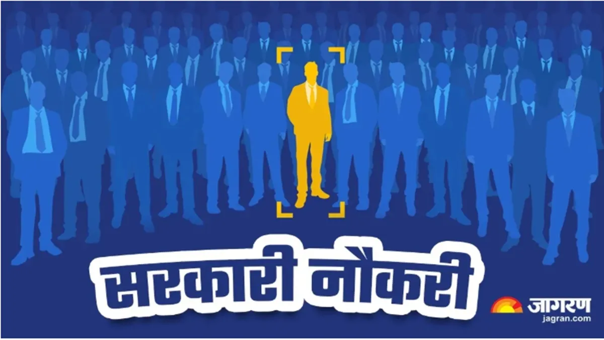 Bihar Constable Bharti 2025: बिहार पुलिस कॉन्स्टेबल के पदों पर रजिस्ट्रेशन करने की आज लास्ट डेट, यहां देखें पात्रता सहित अन्य जानकारी