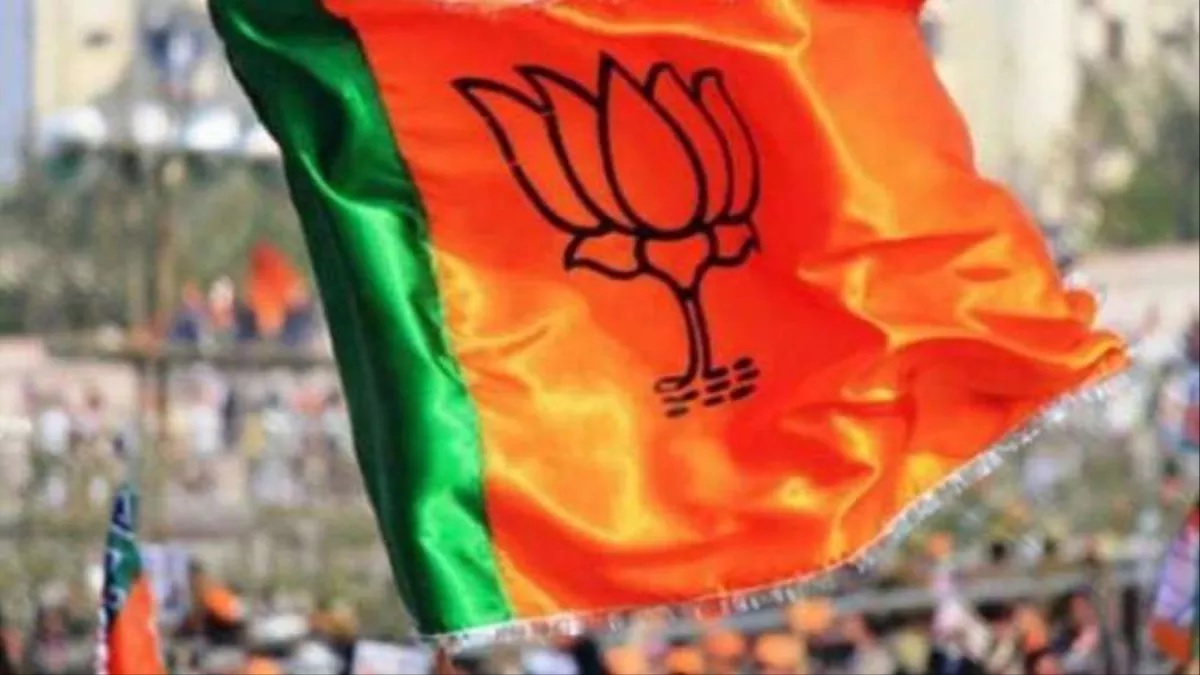 bjp to celebrate 150th anniversary of vande mataram