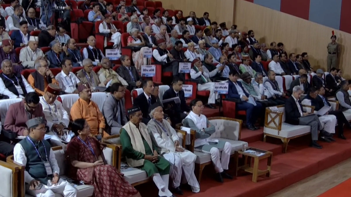 rajat jayanti uttarakhand pravasi uttarakhand conference organized in dehradun