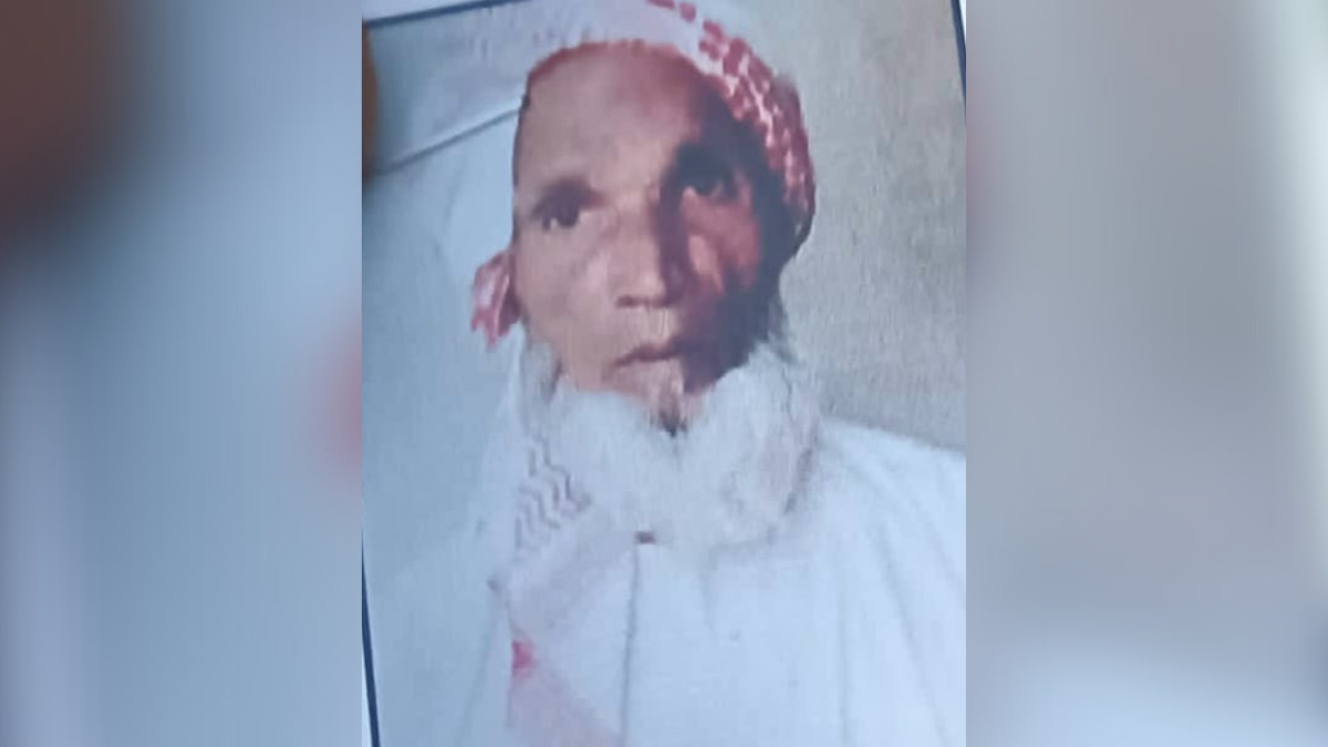 elderly patient missing from private hospital police investigate