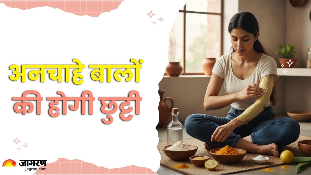 home remedies to get rid of unwanted hair diy packs to remove hair