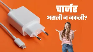 News Article Hero Image