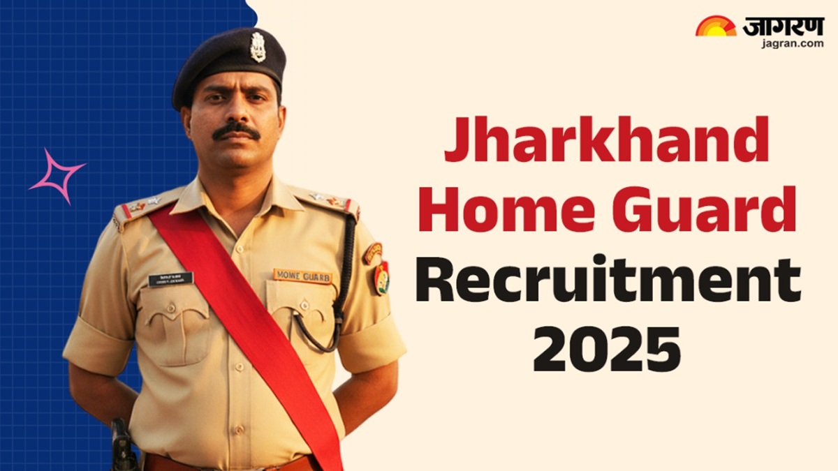jharkhand home guard bharti 2025 registration start for the post of home guard on this day and 7th pass candidate can apply