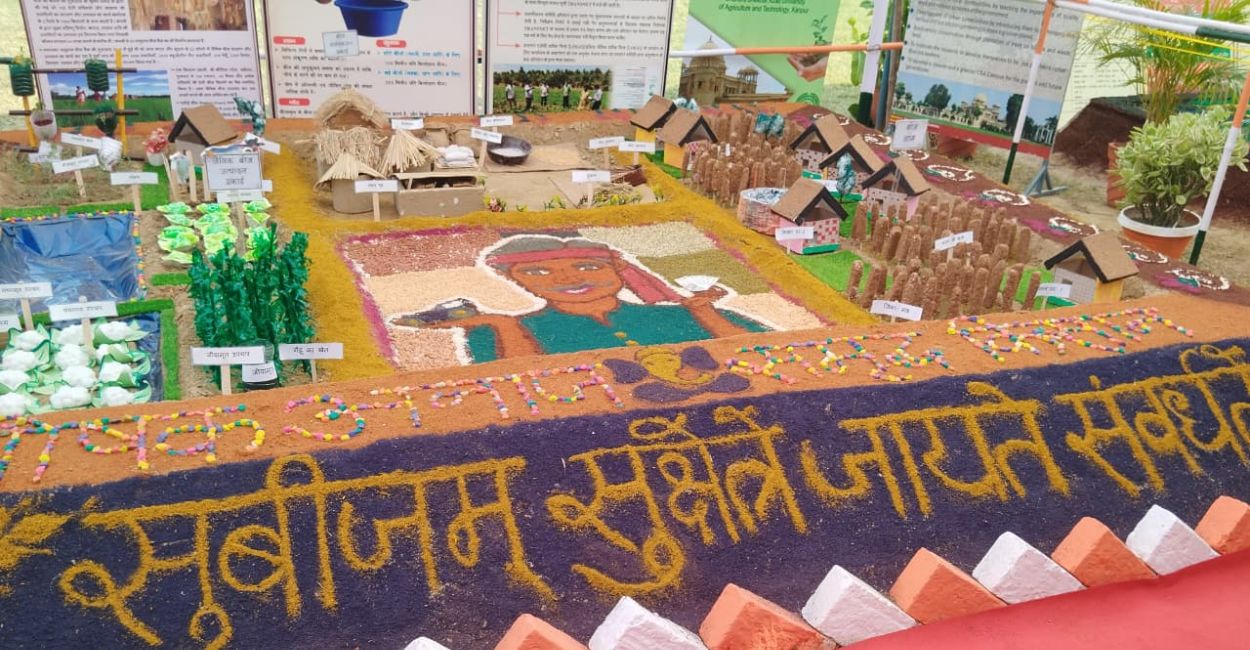 mega farmers conference at csa kanpur unique organic farming methods to increase income