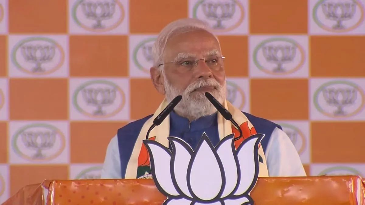 pm modi arrives in araria for nda rally focus on 9 constituencies